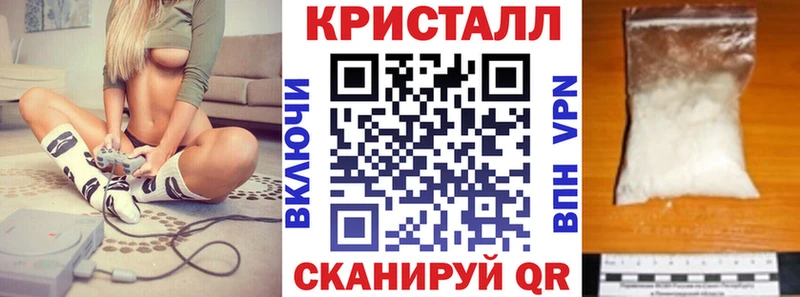 АМФ VHQ  где купить наркоту  Лодейное Поле 