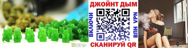 сайты даркнета клад Лодейное Поле Печенье с ТГК конопля продажа наркотиков