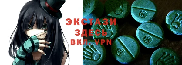 дистиллят марихуана Армянск