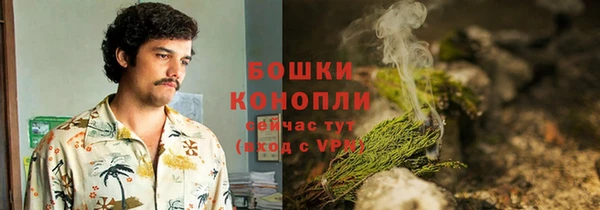 дистиллят марихуана Армянск