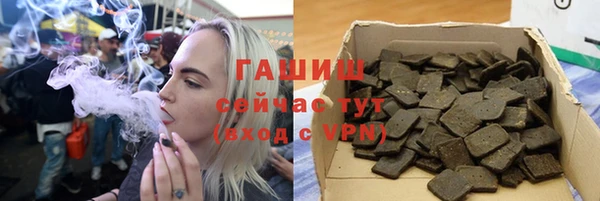 ешки Арсеньев