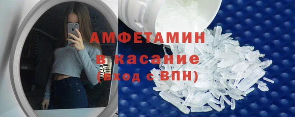 дистиллят марихуана Армянск