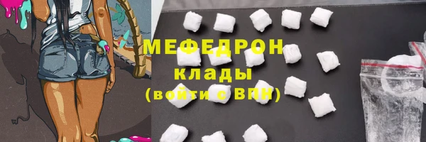 дистиллят марихуана Армянск