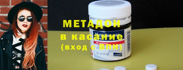 ешки Арсеньев