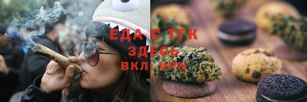 ешки Арсеньев