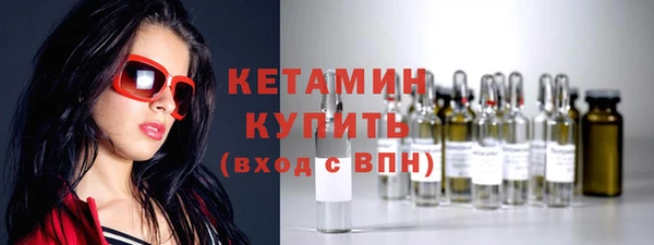 ешки Арсеньев