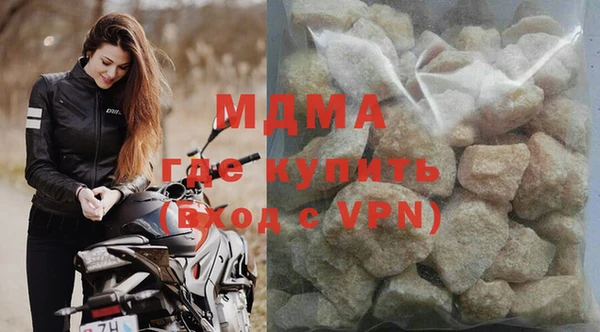 ешки Арсеньев