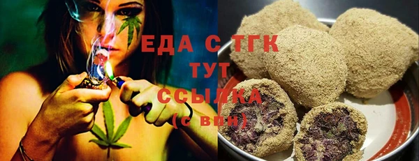 ешки Арсеньев