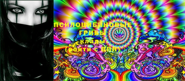дистиллят марихуана Армянск