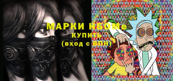 ешки Арсеньев