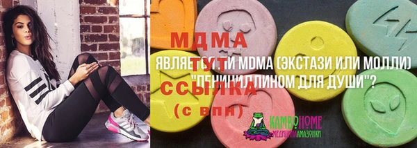 ешки Арсеньев