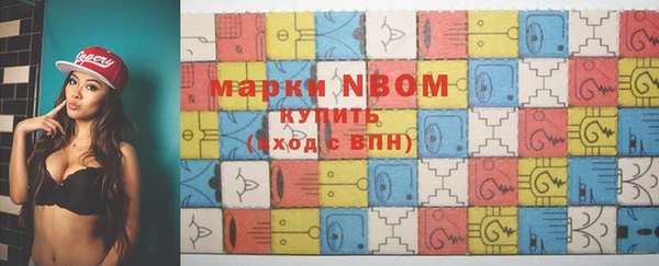 дистиллят марихуана Армянск