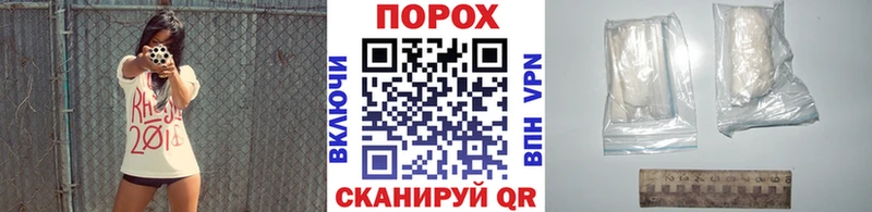 Метамфетамин мет  Лодейное Поле 