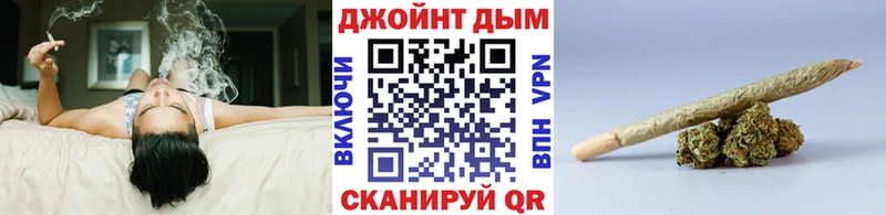 Конопля Bruce Banner  kraken маркетплейс  Лодейное Поле 